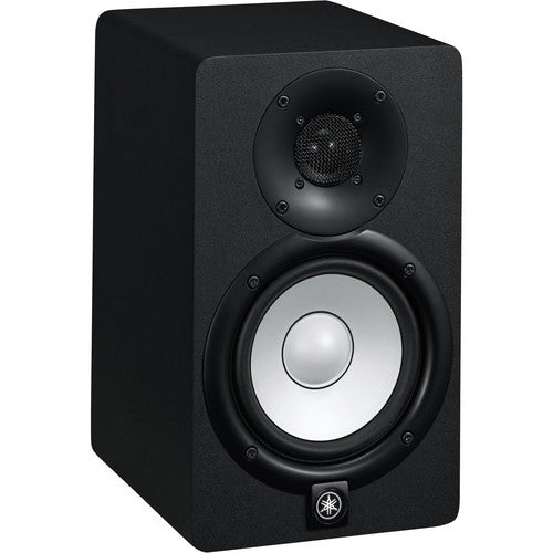 Yamaha HS-5 Studio Monitor - Single Unit