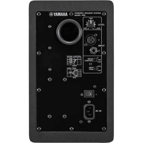 Yamaha HS-5 Studio Monitor - Single Unit
